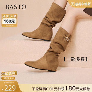 复古尖头西部靴粗腿显瘦女长靴F2101DC5 时尚 百思图2025冬季 新款