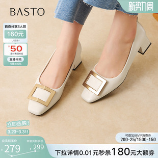 百思图2026春新款法式气质方扣粗跟女单鞋红色婚鞋高跟鞋B5288AQ6