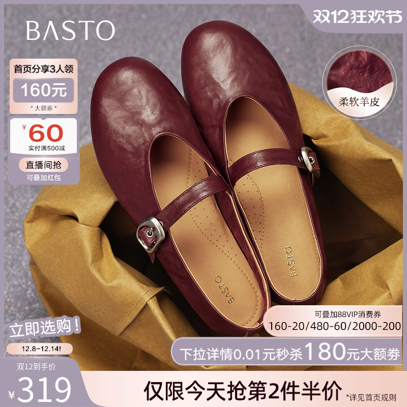 时尚潮流时尚潮流