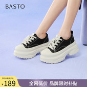 百搭厚底增高女休闲鞋 珍珠拼色帆布鞋 D3175CM5 新款 百思图秋季