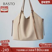 百思图25夏季 商场新款 通勤百搭大容量托特包单肩斜挎包女X3670BX5