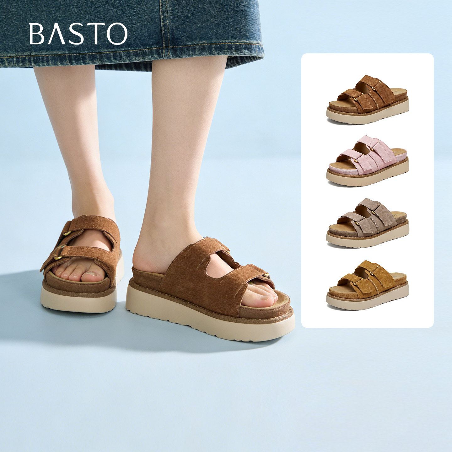 百思图2026夏季商场新款真皮厚底勃肯鞋露趾凉鞋女拖鞋ZHT89BT6