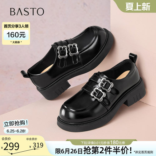 时尚潮流时尚潮流