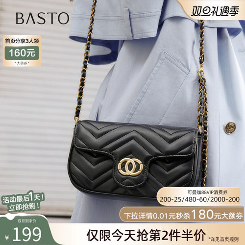 时尚潮流PL通勤