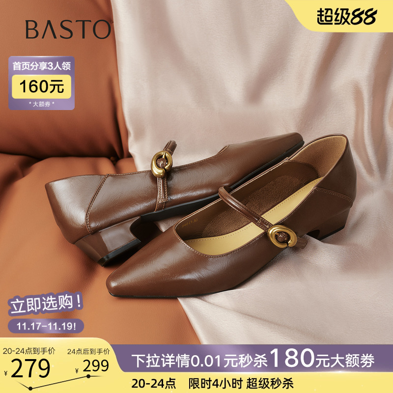 时尚潮流时尚潮流