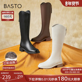 百思图冬商场同款 加绒白色骑士靴女小个子棕色高筒长靴MD101DG3