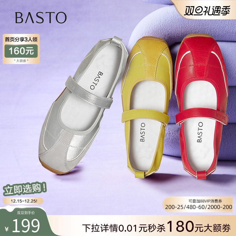 时尚潮流时尚潮流