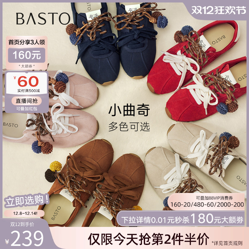 时尚潮流时尚潮流