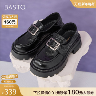 女单鞋 一脚蹬小皮鞋 M3011AM5 英伦厚底乐福鞋 百思图2025秋商场新款