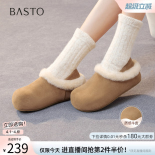 百思图冬新款 毛毛鞋 雪地靴加绒保暖棉鞋 女W6709DM5 外穿勃肯拖鞋