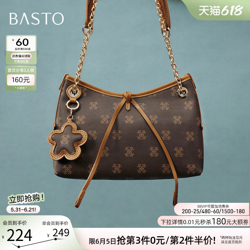 百思图冬季商场新款链条手提包复古老花单肩斜挎包女TY051DX5