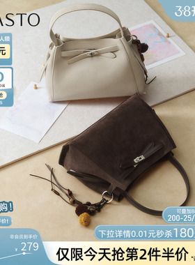 百思图26春季商场新款时尚手提包生日礼物女凯莉包单肩包JA269AX6