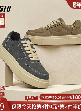 百思图秋冬季百搭休闲低帮运动鞋板鞋厚底圆头男鞋休闲鞋S886DAM4