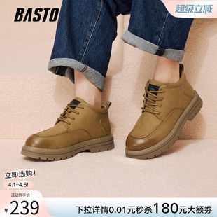 低帮马丁靴大黄靴运动工装 风男短靴WOJ01DZ5 新款 百思图冬季