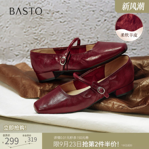 时尚潮流时尚潮流
