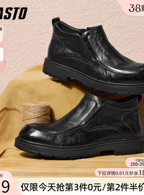 百思图冬季商场新款加绒保暖休闲皮鞋时尚商务通勤男鞋WM597DD5