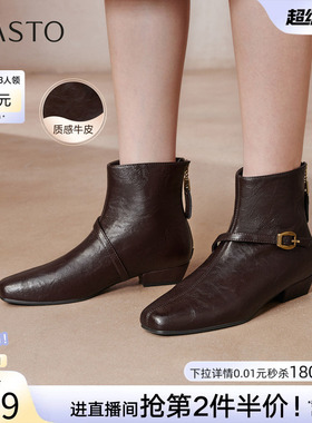 百思图冬季商场新款通勤方头复古短靴粗跟女时装靴F3051DD5