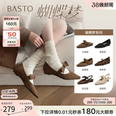 蝴蝶梦 尖头粗跟女单鞋 百思图2026春季 玛丽珍鞋 R6276AQ6 新款