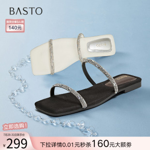 百思图2025夏季 E5072BT5 商场新款 气质通勤一字拖平底外穿女拖鞋