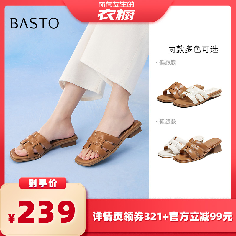 ɫ ָ 34 Ů³ֱ䡿˼ͼ25⴩ЬŮF3161BT5Z500.15Ԫ