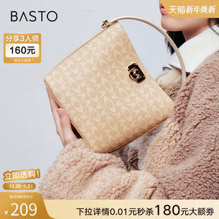 复古老花水桶包单肩斜挎包女X3493CX4 时尚 百思图春夏新款 商场同款