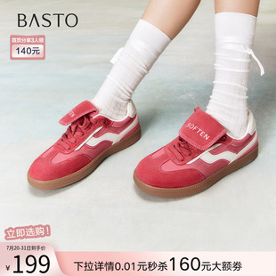 平底女休閑鞋 百思圖2025春季 新款 休閑百搭輕便運動德訓鞋 BG355AM5