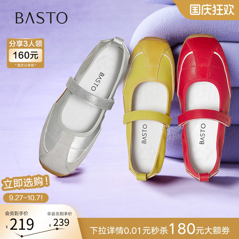 时尚潮流时尚潮流