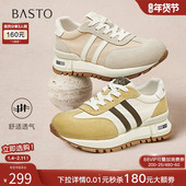 百思图2025夏商场新款 D3027BM5 女休闲鞋 复古拼色阿甘鞋 厚底德训鞋