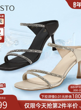 百思图2025夏季商场新款气质优雅一字带细跟高跟鞋女凉鞋E5061BL5