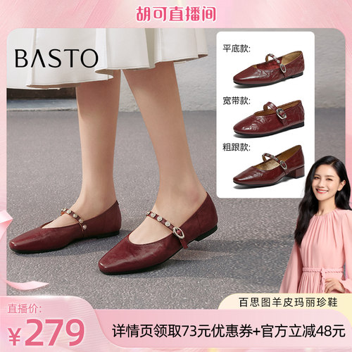 时尚潮流时尚潮流