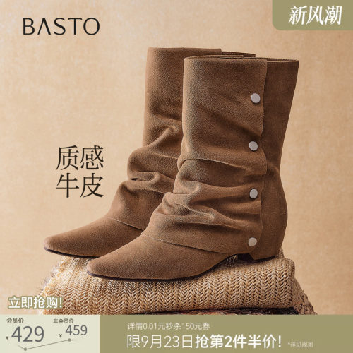 时尚潮流简约舒适