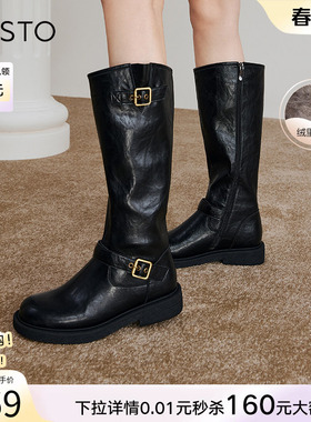 百思图冬新款扣带加绒厚底骑士靴小个子高筒靴女长靴W0819DG4