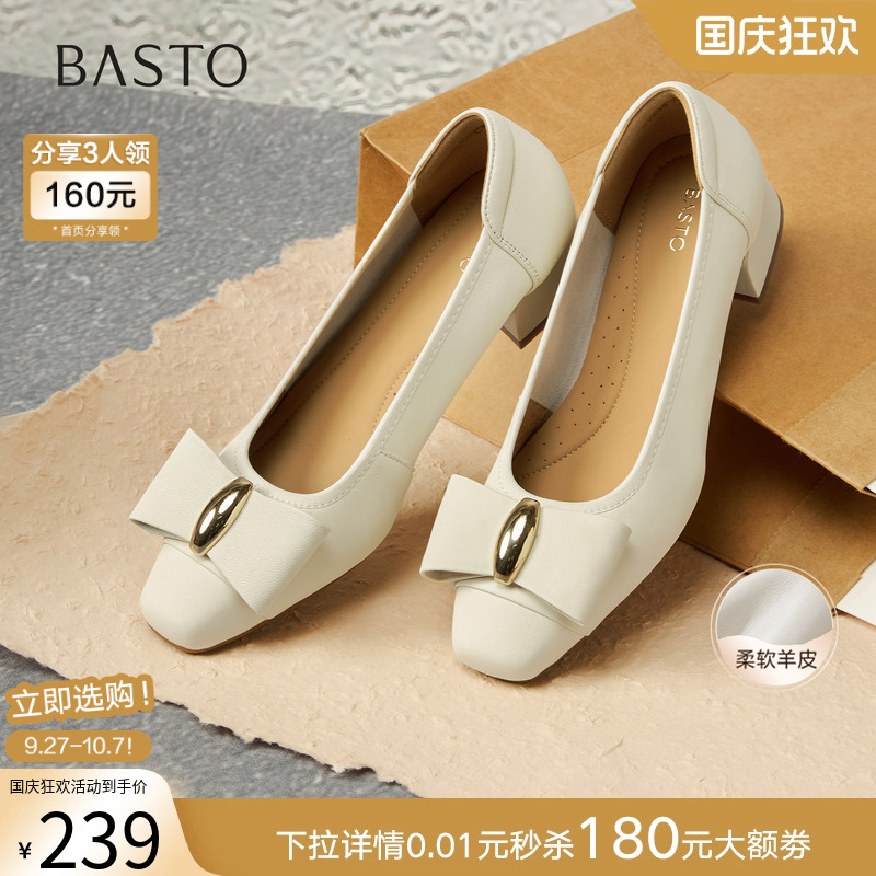 时尚潮流时尚潮流