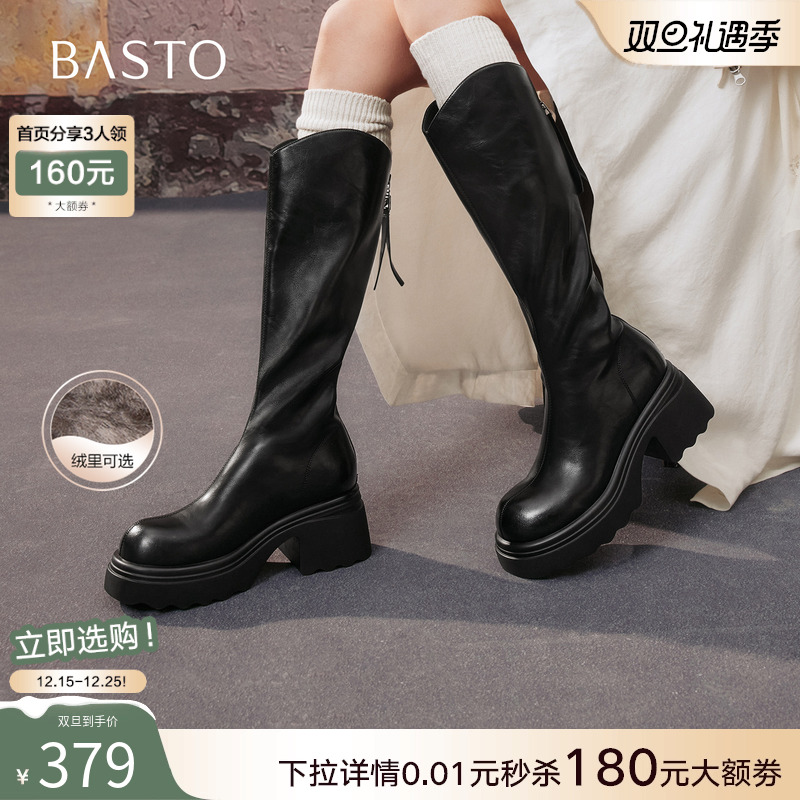 时尚潮流时尚潮流