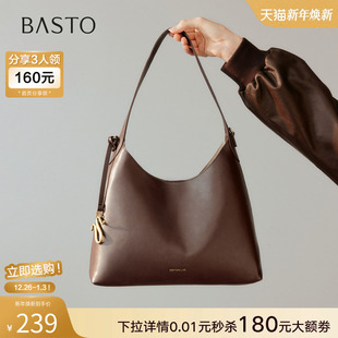 高级质感单肩包女JA156AX6 大容量托特包时尚 百思图26春季 商场新款