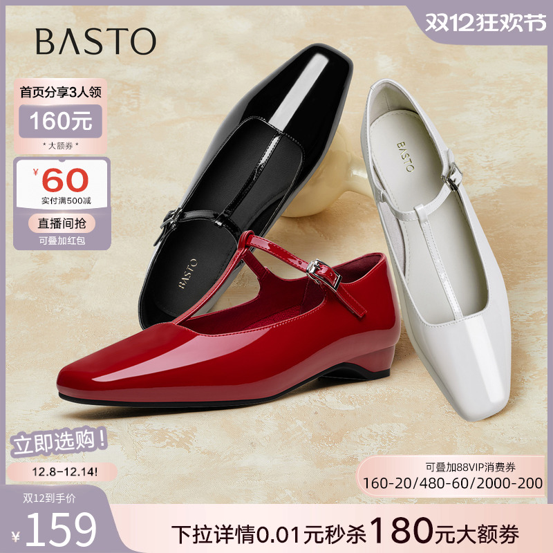 时尚潮流时尚潮流