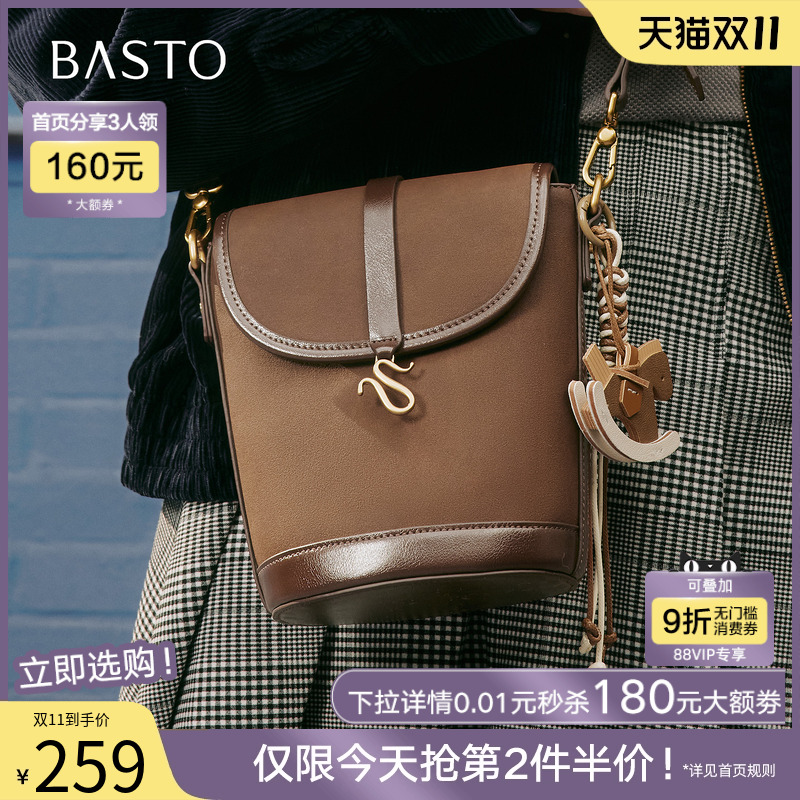 时尚潮流PL通勤