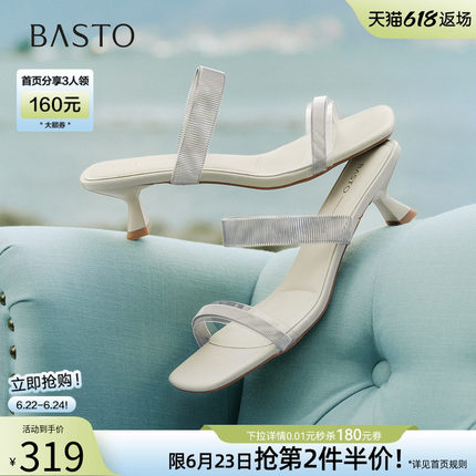 百思图2026夏季商场新款气质通勤一字拖细跟外穿女拖鞋E6693BT6