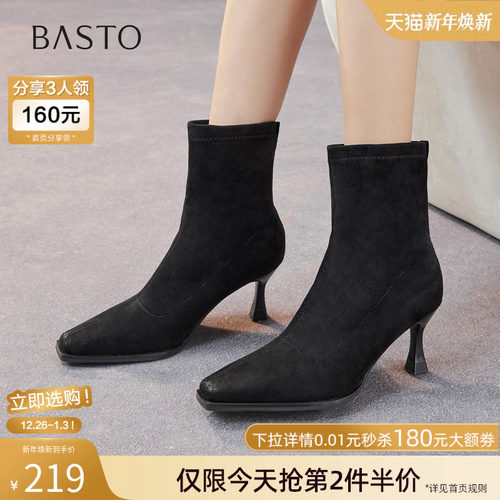 时尚潮流时尚潮流