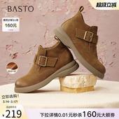 百思图冬季 牛皮擦色马丁靴大黄靴休闲女短靴S2263DD5 商场新款