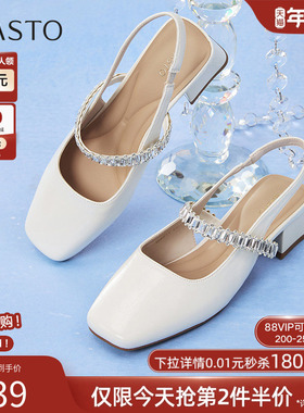 百思图2025夏季商场新款法式玛丽珍后空凉鞋粗跟女凉鞋W6611BH5