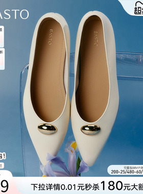 百思图春商场新款通勤浅口尖头女单鞋妈妈鞋船鞋瓢鞋F1518AQ5