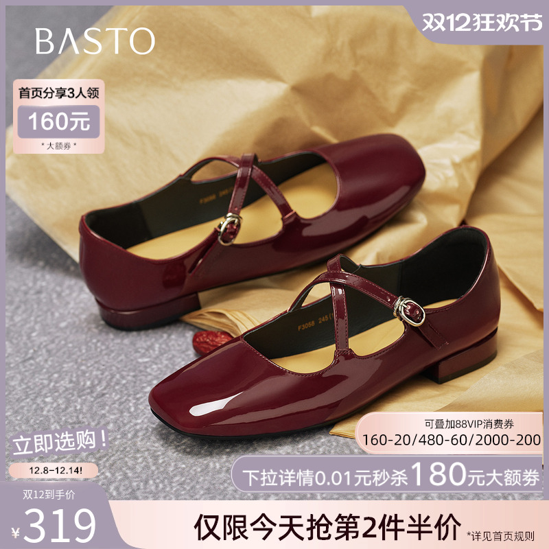 时尚潮流时尚潮流