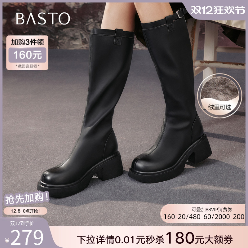 时尚潮流时尚潮流