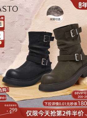 百思图2025冬季商场新款堆堆靴西部靴复古圆头粗跟女短靴B8198DZ5