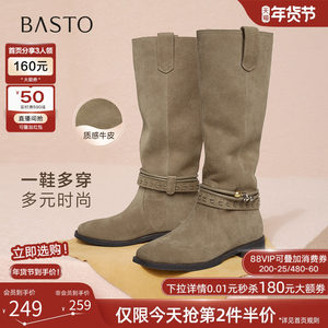 百思图2025冬季商场新款真皮西部牛仔靴堆堆靴女高筒长靴E5652DG5