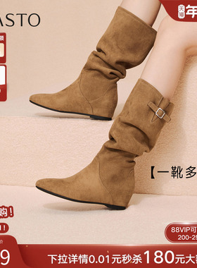 百思图2025冬季新款时尚复古尖头西部靴粗腿显瘦女长靴F2101DC5