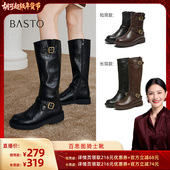 百思图冬新款 胡可年货节 骑士靴高筒靴粗跟女长靴W0819DG4Z