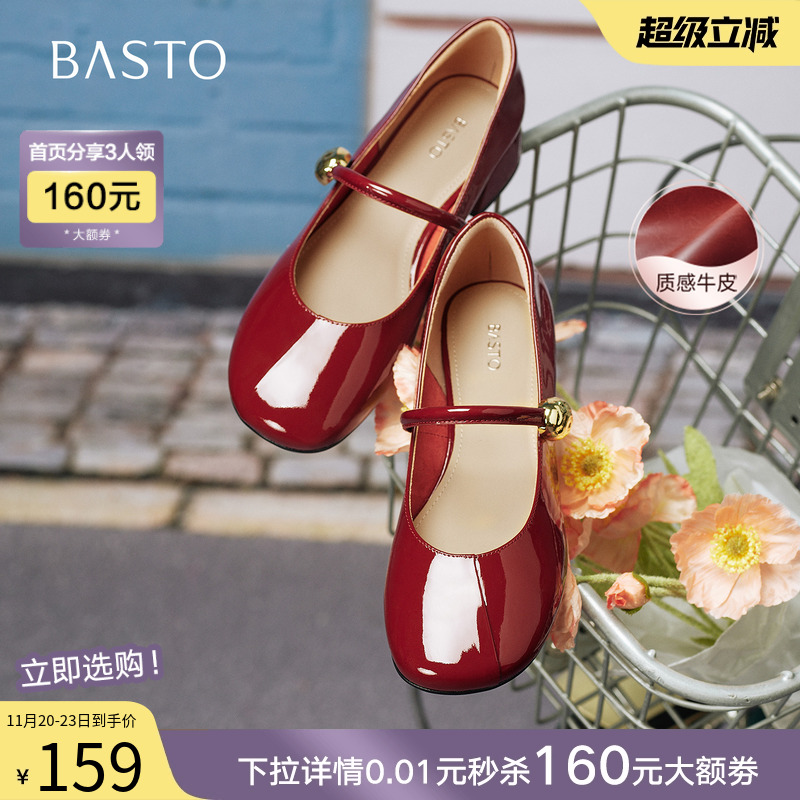 时尚潮流时尚潮流