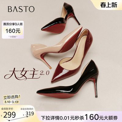 百思图2026夏季新款细高跟单鞋